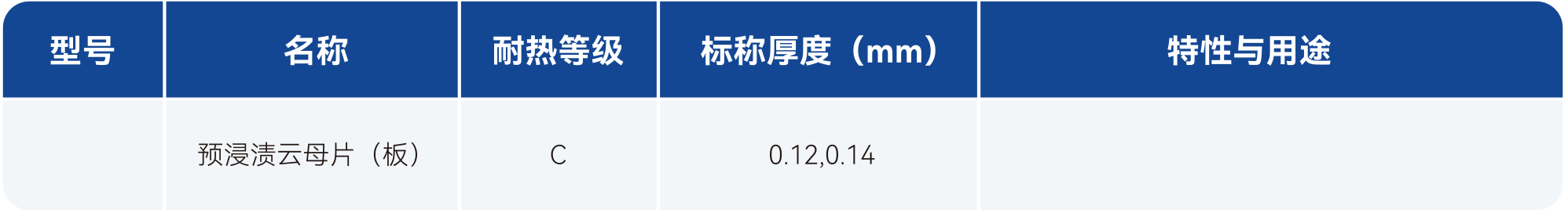 酷游九州(中国)集团有限公司官网