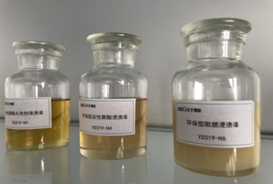 快干绝缘漆是干燥速率快且使用利便的涂料